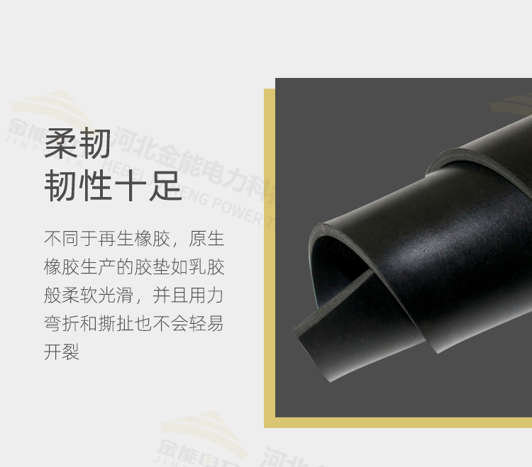 詳情頁(yè)模板（新）_08.png