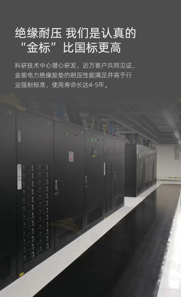 詳情頁(yè)模板（新）_04.png