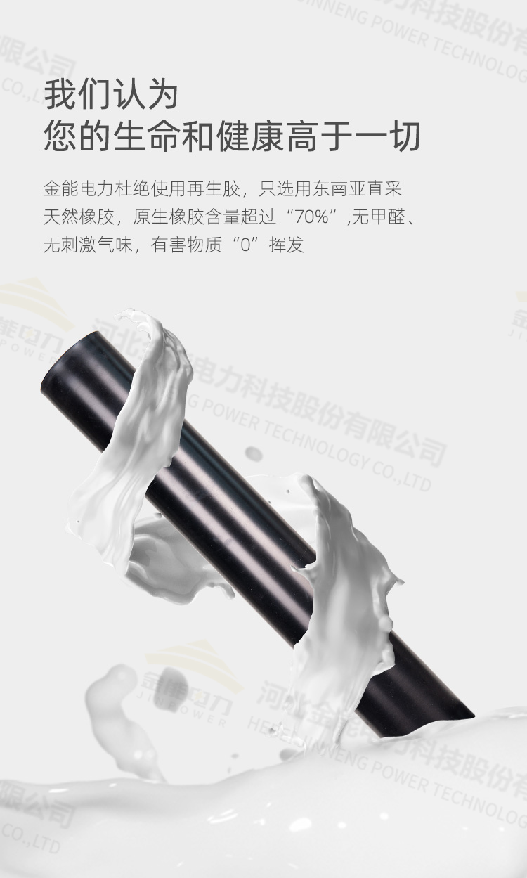 詳情頁(yè)模板（新）_05.png