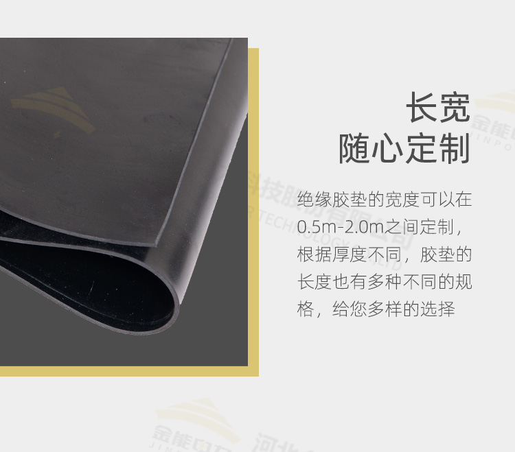 詳情頁(yè)模板（新）_09.png